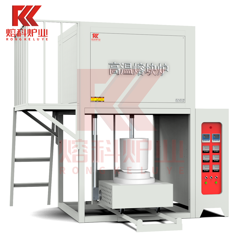 一体式高温熔块炉（10L或17L）